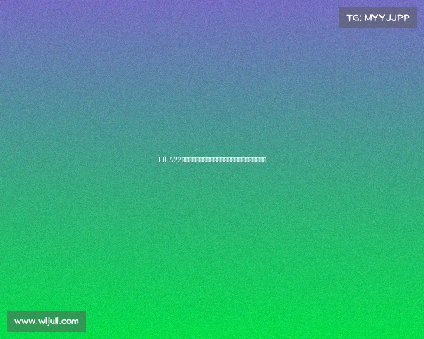 FIFA22生涯模式世界杯征战传奇之路再现绿茵巅峰荣耀时刻记