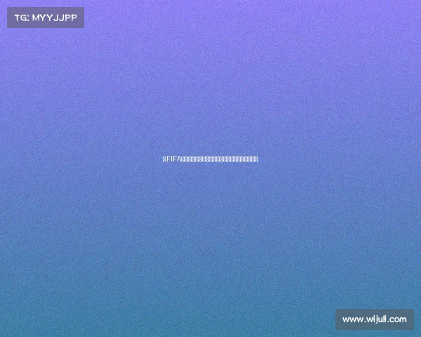 以FIFA世界杯金标为核心的赛事荣耀与品牌象征全景解读